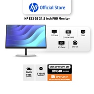 HP E22 G5 21.5 inch FHD Monitor | 21.5" FHD (1920 x 1080) | IPS Panel | HDMI, DisplayPort | 3 years 