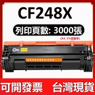 HP CF248X Toner Cartridge M15W M28W M248X Toner Cartridge