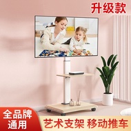 Movable TV Bracket Rotating Vertical Shelf Xiaomi Hisense Tcl Universal 55/65-Inch Trolley with Wheels