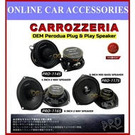 Carrozzeria OEM Plug & Play Car Speaker 4 Inch 6 Inch Coaxial Mid Bass For Perodua Myvi Viva Bezza A
