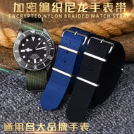 Suitable for
 NATO Encrypted Nylon Watch Strap Breathable Sports Waterproof Men's Hamilton Timex Seagull Citizen