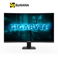 จอมอนิเตอร์ GIGABYTE GS27FC2 Gaming Monitor (VA 2K 240Hz Amd FreeSync Curved) by Banana IT