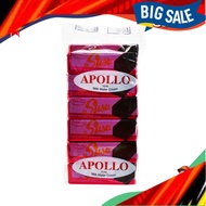 (12pcs) Snek Wafer Apollo Milk Wafer
