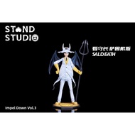 Stand Studio - Saldeath One Piece Series 003 Resin Statue GK Anime Figure