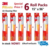 *มีสินค้าพร้อมส่ง* 3M Filtrete แผ่นกรองอากาศ แผ่นดักจับสิ่งแปลกปลอมในอากาศ  - ฟิลทรีตท์ Air Filter  - Filtrete™ A/C Filter - Air Cleaning Filter - Room Air Conditioner Filter