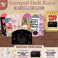 [2025 Combo Murah] Sampul Duit Murah Hari Raya Combo Exclusive (50pcs) - (PKT) Sampul JomRaya Cute K