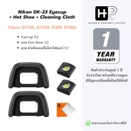 Eyecup Nikon DK-23 Eye Rubber + Hot Shoe Level + Lens Cleaning Cloth For D7100 D7200 D300 D300s