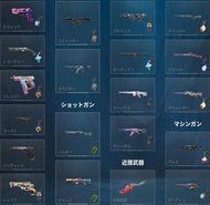 特戰英豪 Valorant 帳號 33/13