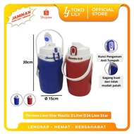 TERMOS Nautic Lion Star D34 2 Liter Drink Jar Water Thermos