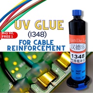 (UV GLUE 1348) 30g Cable Reinforcement UV Glue / Electronic Cable Glue / Electronic Components Glue