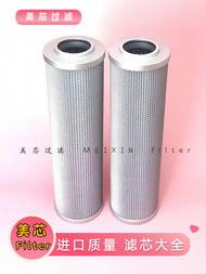 Compatible LH0330D010BN3HC LH0500D020BN/HC LH0660D005BN3HC Filter Element Mechanical Hardware Separa