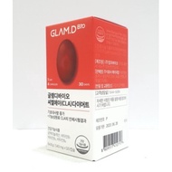 Glam.d CLA diet pills diet supplement weight loss Energy generation