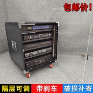 Professional 12U10U16U Power Amplifier Cabinet Mixer Air Box KTV Equipment Cabinet Household Audio C