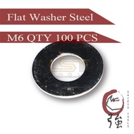 แหวนอีแปะ เหล็ก M6 (แหวนตาย แหวนเรียบ แหวนรอง) จำนวน 100 ตัว รูใน 6.5 มม. วงนอก 13 มม. หนา 1.0 มม. (