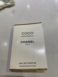 Chanel COCo Mademoiselle Perfume sample