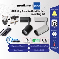 OPPLE LED Spotlight Track Utility 7W (2020 Model) with/without Track Rail 1 Meter or "L" or "I" Shap