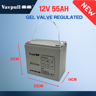 แบตเตอรี่แห้ง เจล Deep cycle GEL ยี่ห้อVAVPULL 65Ah 55Ah สำหรับโซลาร์เซลล์ UPS สินค้ามีรับประกัน