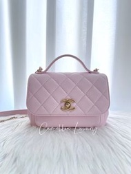 割價 Chanel BA Pink Business affinity small flap bag with handle 櫻花粉紅色 淺粉紅色 郵差包 小號 19cm BA