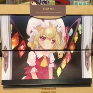 [Oriental Fan Animation] [Yuqian Drawing] Fran Hand-Cranked Animation Machine Of The Red Devil's Sho