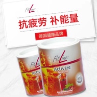 PM 德国 Fitline Activize 小红 (Ready Stock)