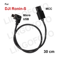 MCC to Micro USB DJI Ronin-S Stabilizer Control Cable for Canon 5D4,1DX2,M50,90D Nikon D850,D5,Z50  G9  A9,A6400