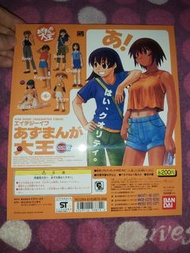 機頭紙一張 笑園漫畫大王 校園漫畫大王 阿滋漫畫大王 美濱千代 榊 春日步 大阪 神樂 瀧野智 阿智 水原曆 阿曆 月刊Comic電擊大王 東清彥 四葉妹妹 扭蛋 扭旦Bandai Gashopon 