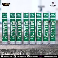 ลูกแบดมินตัน Bullets Diamond (ขนห่านแท้)