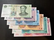 【低價外鈔】中國大陸 2015-2020年 1-100元 人民幣 RMB 六枚一組 毛澤東系列 收藏用