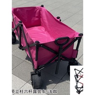 New Style Double-Bottom Camper Camper Stall Pull Goods Slippery Baby Push-Up Large Size Foldable Mob