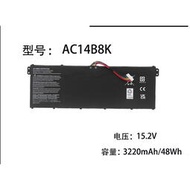 【現貨】ACER 宏碁 V3 V3-371 N17C1 AC14B3K V5122P 電池 AC14B8K