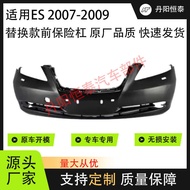 Front Bumper Suitable for 2007-2009 LEXUS ES350 LEXUS 52119-33946 LEXUS