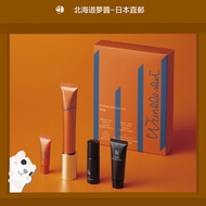 POLA Wrinkle Shot Medical Serum 20g+Wrinkle Shot Geo Serum 3g+BA lotion N8mL+B.A Light Selector (Sun