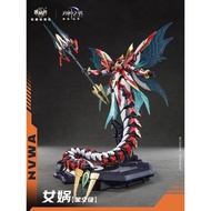 T Tibetan Play Pavilion God of the World War Starry Sky Grade Huaxia Fan District Nuwa Blade Assembl
