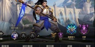 賣lolm 8折出售