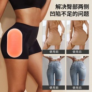Cross-Border Silicone Hip-Enhancing Pad Cross-Increasing Pad Hip-Increasing Pad Silicone Hip-Lifting