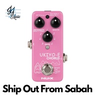Nux NCH-4 UKIYO-E Chorus Effects Pedal (NCH4 / NCH 4)