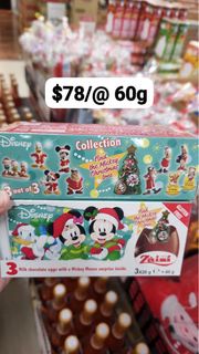 日本連線🇯🇵日本聖誕限定 健達kinder Disney 朱古力