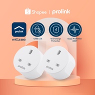 Prolink brand box (Smart home )
