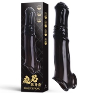 JLD Penis Rings for Men Delay Ejaculation Stronger Erection Sex Toys for Men Couples Adult Supplies Linen Nozzle Ring Cock Dick Sexy