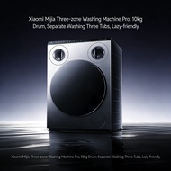 Xiaomi 3-Zone Washing Machine Pro | 3-Tub Separate Washing | 850mm Standard Size 10kg Drum Washer