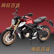 HONDA 1: 12 HONDA CB650R Motorcycle Die-Casting Toy Car Model Car Alloy Toy Collection Gift Boy [Car
