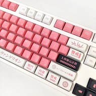 EVA 08 GMK 135 Keys Anime Mechanical Keyboard PBT Keycaps XDA Profile Dye-Sued Pink Gaming Custom Key Caps