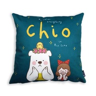 He makes everything chio in His time | 
Ecclesiastes 3:11 | Singlish Christian Cushion Cover