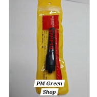 Long distance ht antenna for ht scom uv7r pro fc5 pro fc9 pro fc20 pro mini short