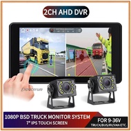Monitor TV AHD 7" MP5 CAR DVR Dashcam Recording IPS Screen Front&RearAHD Cam