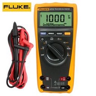 Fluke福祿克 F179CF177CF175C真有效值數字萬用錶帶測溫度頻率