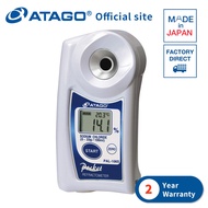 ATAGO Salinity Refractometer PAL-106S