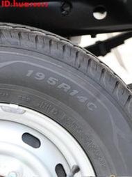 現貨：原裝東風EV80電動微卡輪轂鋼圈14寸5孔總成195R14C輪胎備胎