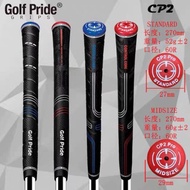 1pcs Golf Pride golf grip Club Grips Non-slip grip fit for iron and wood swings