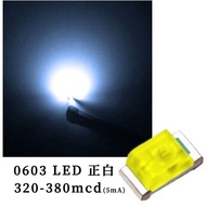 0603White light high brightness motorcycle instrument display ultra bright led Lamp Beads0603White L